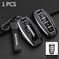 Car Key Case Keychain For Haval Jolion Haval H6 Key Cover Holder Car Accessories