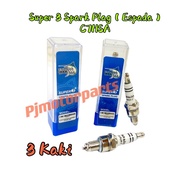 (C7HSA) (3 Kaki) EX5/EX5 Dream/Wave 100/Kriss 120 110/CT 110/Lagenda SRL 110 115 Z ZR( Espada) Racin