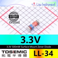 ZMM3V3 3.3V 500mW 0.5W Diode Zener SMD LL-34 TDSEMIC Original