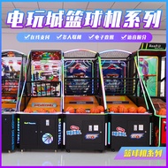 Luxury basketball machine for adults and children, foldable basketball arcade machine, commercial co