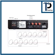 120W Amplifier + 20W Ceiling Speaker Bundle