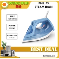 Philips Steam Iron 2200W DST3020/26