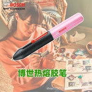 Home Wireless DIY Electric Bosch Automatic Glue Multi-Functional High Viscosity Glue Stick Pen Child