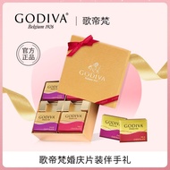 GODIVA GODIVA Chocolate Wedding Candy Souvenirs Pieces Milk Dark Chocolate Casual Snacks Gift Box Br
