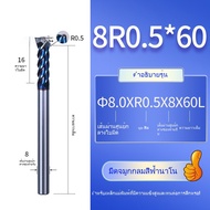 XJL Carbide End Mill มุมเกลียว 45 ° เครื่องตัดมิลลิ่ง HRC65 การเคลือบนาโน Ball Nose End Mill ศูนย์เค