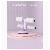 全城熱賣 - 仰臥起坐輔助器【薰灰紫--雙槓款】