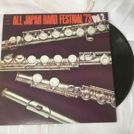 All Japan Band Festival '73 Vol. 2-Win New LP 12 Inch Vinyl Record K665