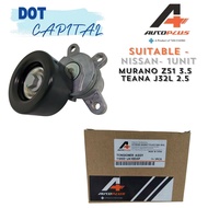 AUTOPLUS NISSAN MURANO Z51 FAN BELT TENSIONER 3.5 TEANA J32L 2.5 (TAN CHONG -AUTO +~BRAND) TC31170-P