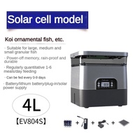 Automatic Fish Feeder Automatic Pet Feeder Solar Power Supply Automatic Fish Feeder Koi Feeder Large