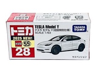 全新 未開封 行貨 Tomy Tomica 紅白盒 No. 28 特斯拉 Tesla Model Y 白色 初回特別仕樣