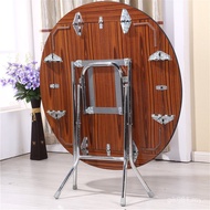 Round Table Can Eat DYZL