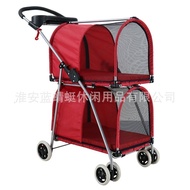 Blue Dragonfly Lightweight Folding Double Layer Pet Trolley Dog Puppy Pet Removable Separation Cat Cage