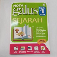 nota galus SEJARAH tingkatan 1 kssm