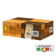 New Moon Bird's Nest White Fungus with Ginseng &amp; Rock Sugar