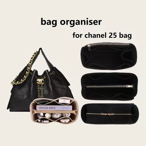Bag Organiser For Chanel 25 Hobo Makeup Bag Organizer Insert