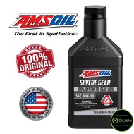 Amsoil Severe Gear SAE 80W90 Synthetic Gear Lube (1 Quart) 946ml (Suitable for Scooter gear oil)