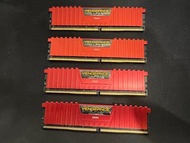 CORSAIR Vengeance LPX 16GB (2 x 8GB) 288-Pin DDR4 SDRAM DDR4 2666 (PC4 21300)