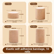 Medical Elastic Self-Adhesive Bandage