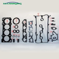 For MAZDA 626 FORD PROBE II (ECP) 2.0 FS metal Engine Rebuilding Kits Engine Parts Full Gasket 8CG6-