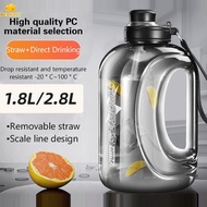 <RedhotS> 2800ML Sports Water Bottle Large-capacity Gym Fitness Kettle Big-belly Water Cup With Stra