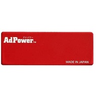 AdPower for Gasoline Cars - Maintain and Improve Engine Performance