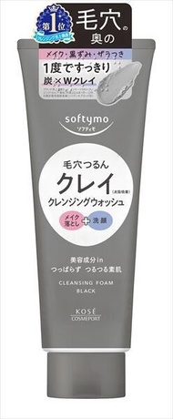 KOSE Softymo 炭黑深層卸妝洗面乳 160g