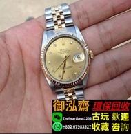 全港上門高價回收 二手手錶 勞力士（Rolex）帝舵（TUDOR）萬國（IWC）卡地亞（Cartier）歐米茄（OMEGA）手錶，新舊二手錶等名錶