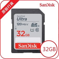 SanDisk - Ultra SD 32GB 120MB/S 記憶卡 (SDSDUN4-032G-GN6IN)