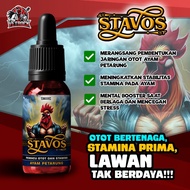 STAVOS - CHICKEN BOOSTER SUPPLEMENT INCREASES CHICKEN MUSCLE NET STAVOS - Booster Supplement to Incr