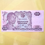 Uang 10 rupiah Sudirman emisi 1968 UNC super