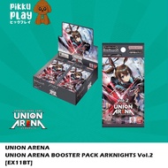 UNION ARENA BOOSTER PACK ARKNIGHTS Vol.2 [EX11BT]