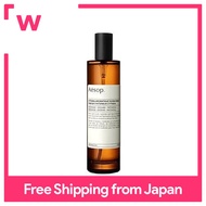 Aesop Aromatic Room Spray KITIRA (100mL)