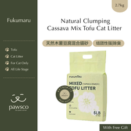 Fukumaru Natural Clumping Cassava Mix Tofu Cat Litter 2.7kg/福丸天然木薯豆腐混合貓砂2.7kg