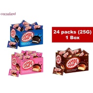 [24PCS] COCOPIE MARSHMALLOW CAKE 25G HALAL