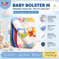 Baby/Kids Bolsters M / Bolsters M Case (1pc) Baby Bolster Kids Bolster