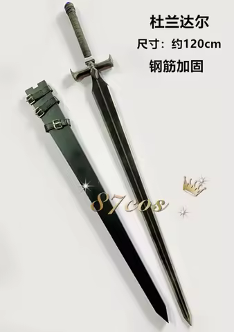 Roland Durandal Sword Library of Ruina Cosplay Props Weapons for Halloween Christmas Party