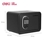 Deli ตู้เก็บของ ตู้นิรภัย ล็อคและรหัส มีช่องหยอดธนบัตร ดีไซน์ทันสมัย ใช้ง่าย  Safe box