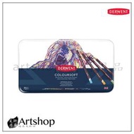 【Artshop美術用品】英國 Derwent 德爾文 軟性油性顏色鉛筆 (72色) 鐵盒 0701029