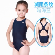 Yingfa Trẻ Em Đồ Bơi Đồ Bơi Thi Đấu Một Mảnh Tập Luyện Cho Bé Gái Em Bé Đồ Tập Thể Dục Dành Cho Ngườ