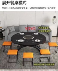 L0681氣壓茶几 餐枱 岩板餐枱 實木底板 升降枱 多功能餐桌 可移動帶轆 升降桌子 免安裝整裝發貨 可變圓形長方形 油壓枱 全新包送貨 dining table #tea table#coffee