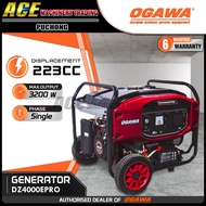 [ 100% Original ] OGAWA PRO SERIES GENERATOR | 223cc | Recoil & Electric Start | Single Phase - DZ40