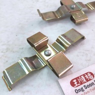 1-2 pcs Mercedes W123 W115 W114 Caliper Brake Clip ATE Front 000 421 2391 Installation Kit 0027.2 / 
