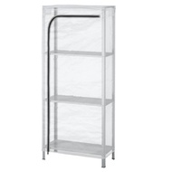 HYLLIS Shelving unit with cover  60x27x140 cm