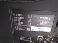 二手 畫面暇疵 變色 SONY KDL-32EX400 32吋液晶電視(無腳架)