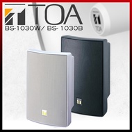 Toa BS-1030 30w Box Speaker Universal Speaker PA System PA Speaker (BS1030B / BS1030W)