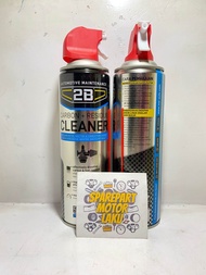 cleaner MEGACOOL 2B pembersih carburator