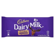 Cadbury Dairy Milk Chocolate Mousse 180g