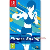 全新未拆 NS 健身拳擊 中文版 Switch Fitness Boxing