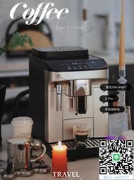 咖啡機Delonghi/德龍 E Max/E pro咖啡機進口全自動家用意式冰美式濃縮