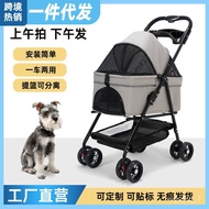 Cat Outing Trolley Dog Stroller Small Dog Pet Outing Trolley Dog Stroller Foldable Detachable Cage